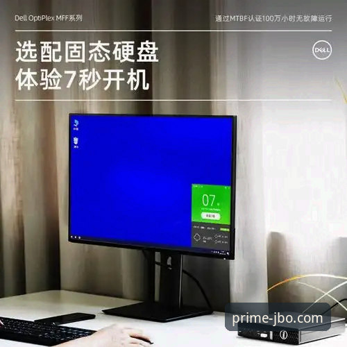 如何通过竞博JBO平台iOS版开启2026全新体育娱乐体验？